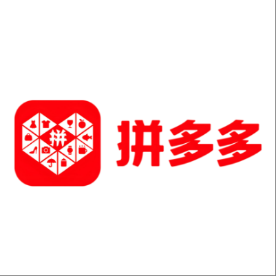  临县拼多多云仓一件代发，拼多多电子面单快递仓储代发