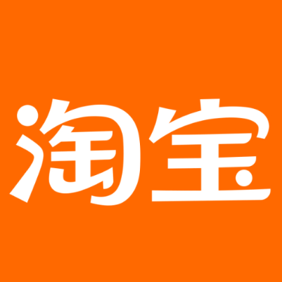 临县淘宝云仓一件代发，淘宝菜鸟电子面单快递仓储代发