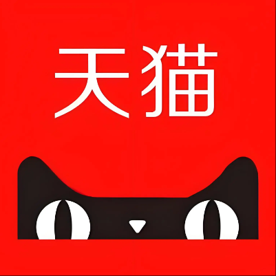 临县天猫云仓一件代发，天猫电子面单快递仓储代发